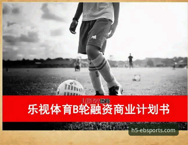 b体育移动端下载攻略 为什么b体育移动端下载需要攻略?安装包45.2MB藏着哪些门道?