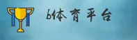 功能与服务详解